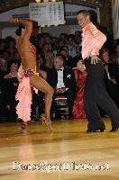 Plamen Danailov & Radostina Gerova at 