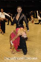 Massimiliano Palladino & Vincenza Farnese at 