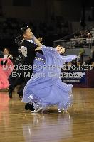 Photo of Masayuki Ishihara & Ayami Kubo