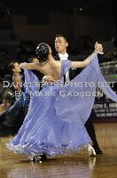 Masayuki Ishihara & Ayami Kubo at 