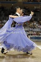 Masayuki Ishihara & Ayami Kubo at 