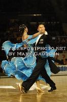 Masayuki Ishihara & Ayami Kubo at 