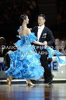 Masayuki Ishihara & Ayami Kubo at 