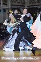 Shintaro Asamura & Emi Toyama at Blackpool Dance Festival 2008