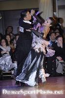 Shintaro Asamura & Emi Toyama at Blackpool Dance Festival 2008