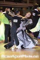Shintaro Asamura & Emi Toyama at Blackpool Dance Festival 2008