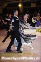 Shintaro Asamura & Emi Toyama at Blackpool Dance Festival 2008
