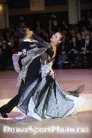 Shintaro Asamura & Emi Toyama at Blackpool Dance Festival 2008