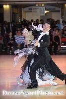 Shintaro Asamura & Emi Toyama at Blackpool Dance Festival 2008