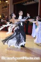 Shintaro Asamura & Emi Toyama at Blackpool Dance Festival 2008