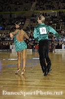 Unassigned/Not identified at Tattersall's Australian Open 2008