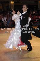 Unassigned/Not identified at Blackpool Dance Festival 2009