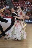 Photo of Iurii Borivskyi & Kaja Jackowska
