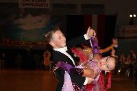 Daniels Belugins & Marija Mihailova at 