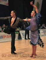 Sergiy Chyslov & Darya Chyslova at 