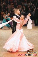Michail Dezhurov & Albina Demina at 