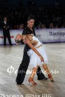 Maurizio Benenato Cono & Svetlana Kostenko at 