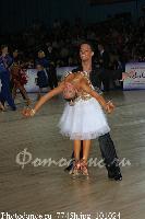Maurizio Benenato Cono & Svetlana Kostenko at 