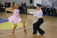 Photo of Maurizio Benenato Cono & Svetlana Kostenko