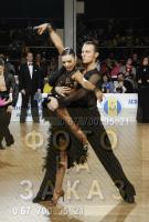 Dmytro Wloch & Ekaterina Vaganova at 