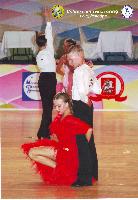 Aleksandr Ryabtsev & Ekaterina Vyalshina at 