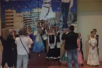 Ljuboslav Stoev & Miroslava Doicheva at 