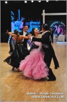 Oleg Kharlamov & Diana Khranovskaya at 
