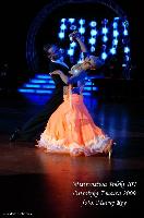 Piotr Purchala & Agata Kawinska at 