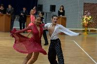 Photo of Sergey Taran & Elizaveta Kuklina