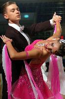 Photo of Bartlomiej Szkutnik & Alicja Minkiewicz