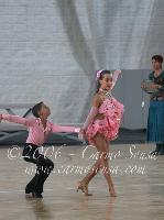 Rogerio Gonçalves & Catarina Alexandra Gemelgo at 