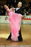 Photo of Denys Parfyonov & Elena Mikhailova