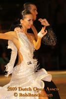 Photo of Anton Avramenko & Anna Kapliy
