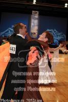 Noel Burais & Chantal Burais at 