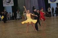 Photo of Maksim Yushkevich & Slavyana Melnik