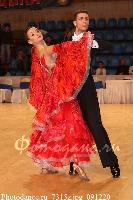 Sergiu Coropceanu & Marioara Cheptene at 