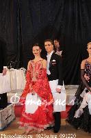 Sergiu Coropceanu & Marioara Cheptene at 