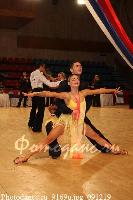 Sergiu Coropceanu & Marioara Cheptene at 