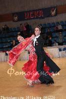 Sergiu Coropceanu & Marioara Cheptene at 