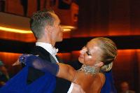 Photo of Simon Schmidt & Maria Gramatikova