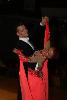 Photo of Pavel Krivonogov & Yana Minaeva