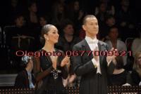 Roman Myrkin & Natalia Byednyagina at 