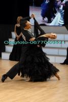 Roman Myrkin & Natalia Byednyagina at 