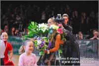Roman Myrkin & Natalia Byednyagina at 