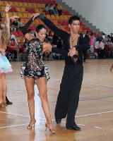 Photo of Joao Baiao & Sara Meireles