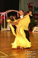 Photo of Marek Szulgo & Renata Schodnik