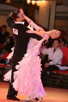 Photo of Domenico Cannizzaro & Agnese Junkure