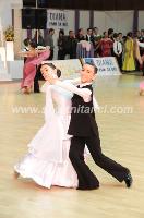 Kostadin Vasilev & Ekaterina Markelova at 