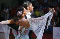 Photo of Gustavo Viglio & Alessia Santo