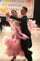 Oleksandr Kravchuk & Olesya Getsko at 